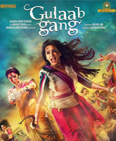 Gulaab Gang /  